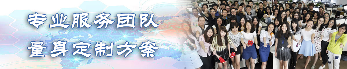 金华OA系统